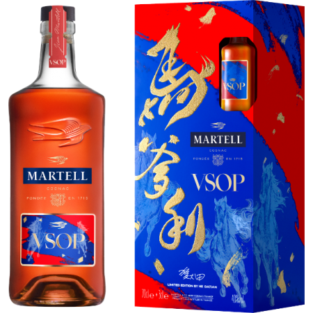 Cognac Martell VSOP Chinese New Year 2026 Limited Edition